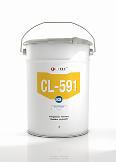 Универсальный очиститель с пищевым допуском A7 EFELE CL-591